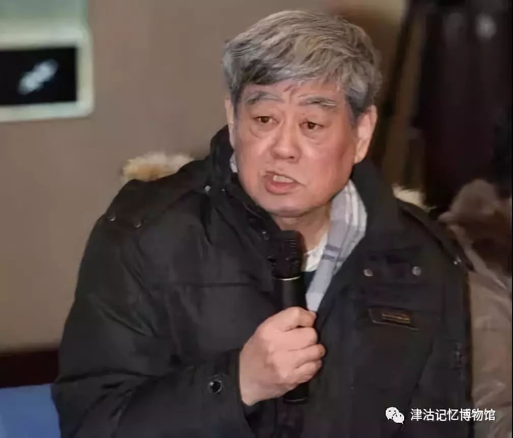 image product description