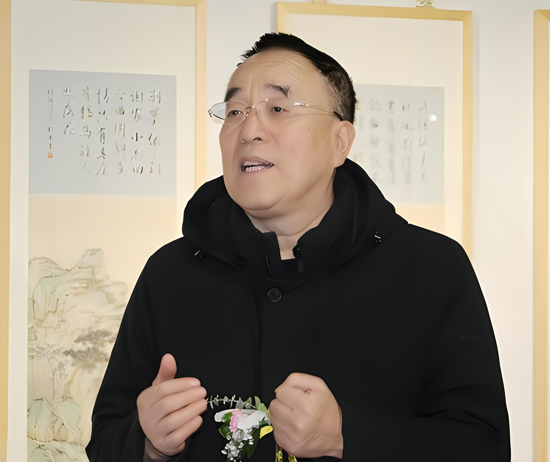 image product description