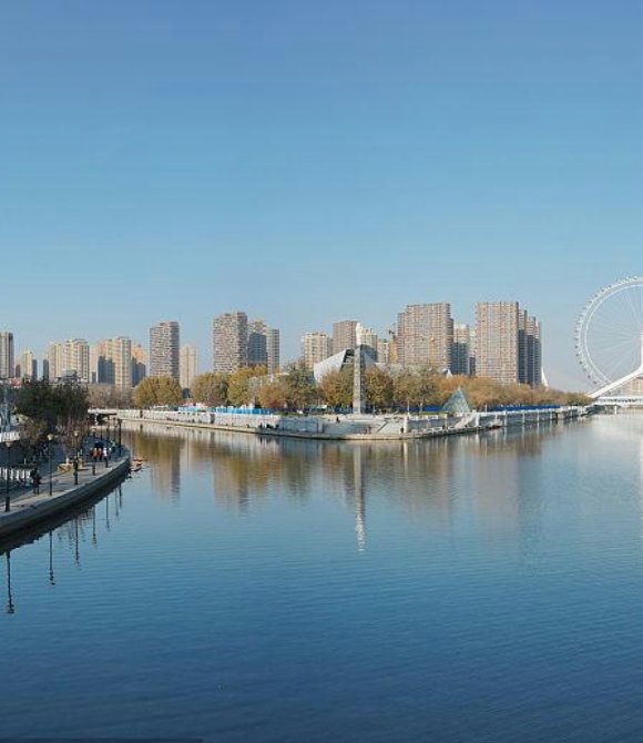 product details choose